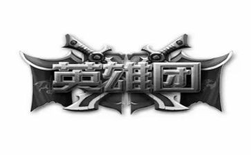 英雄人物的先进事迹5篇