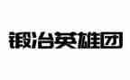 老英雄张富清事迹心得体会8篇