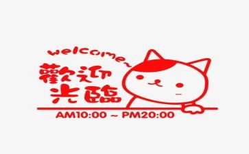 银行营业部工作总结6篇