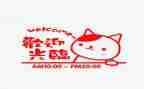 邮政营业工作总结范文7篇