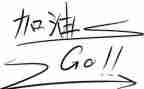 《我的英语老师》作文模板6篇