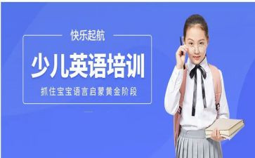教师英语培训心得体会精选8篇