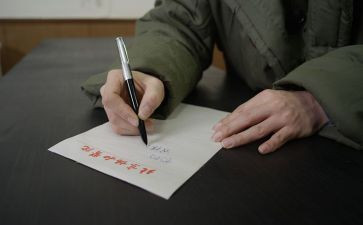 印象类作文通用6篇