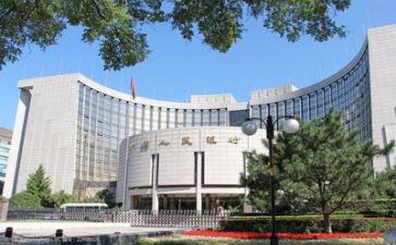 银行2024年上半年工作总结推荐6篇