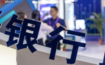 银行个人年终总结2024年范文优秀8篇