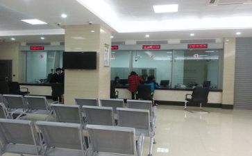 2024个人银行工作总结优秀6篇