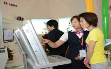 2024银行个人年度总结6篇