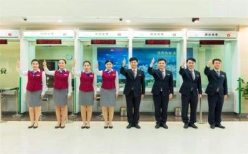 银行入心得体会范文7篇