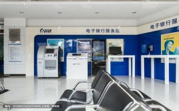 银行工作鉴定表自我鉴定优秀5篇