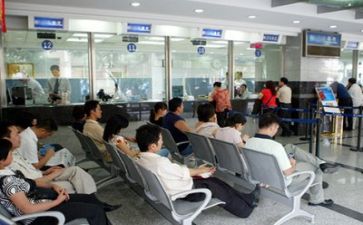 银行对公述职报告6篇