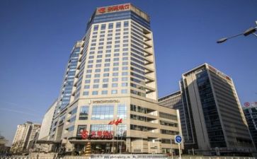 银行案工作计划模板7篇