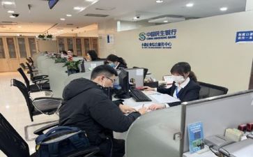 2024年年度银行工作个人总结推荐7篇