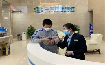 个人银行述职报告8篇