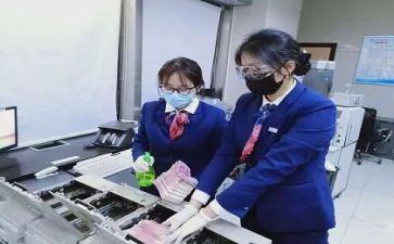 银行培训后心得体会推荐7篇