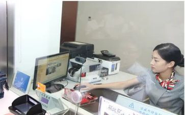 银行柜员员工个人总结6篇