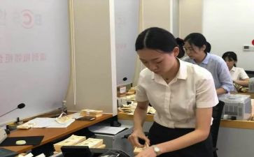 银行柜员的自我鉴定优秀6篇