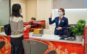 2024年农业银行柜员工作总结6篇
