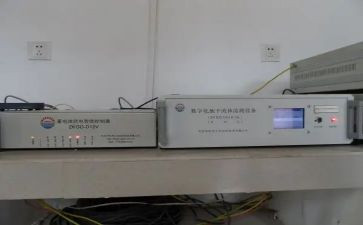 电教仪器站工作总结6篇