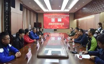 学校捐赠仪式讲话稿6篇