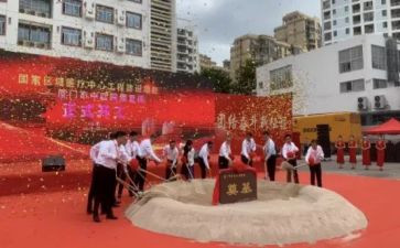 写升旗仪式心得体会6篇