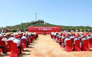 2024年国庆阅兵仪式作文6篇