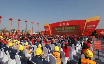 2024年升旗仪式讲话稿通用8篇