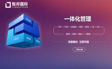 机电一体化专业技术工作总结8篇