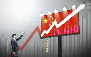 一五计划的心得体会推荐6篇