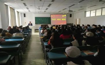 一学一做心得体会7篇
