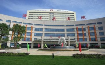 医院2024年个人总结范文8篇