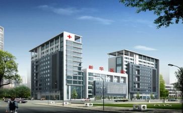 医院导工作计划7篇