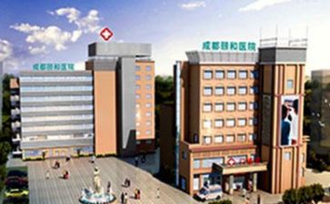 在医院工作总结8篇