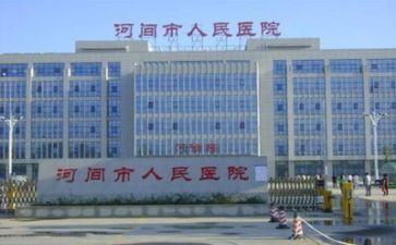 2024年度医院个人总结6篇