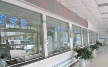 医院出纳年工作计划6篇