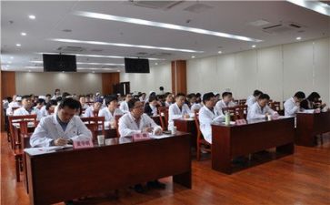 医院活动总结8篇
