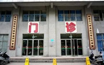 省医院工作总结模板5篇