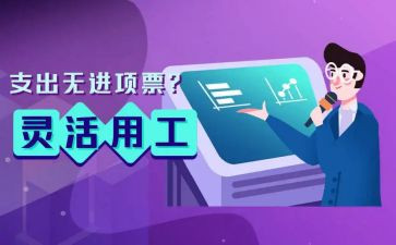 文员试用工作总结范文8篇