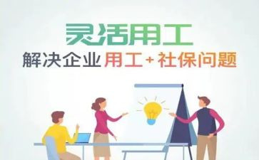 员工转正试用工作总结范文8篇
