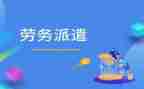 上半年通用工作总结6篇