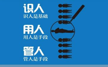 单位用人劳务合同7篇