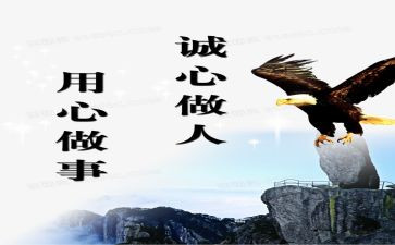 用心灵看世界作文7篇