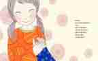 写优点作文600字5篇