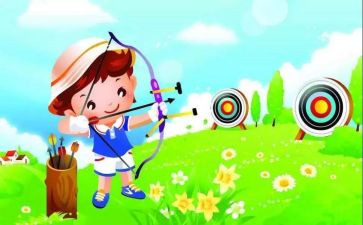 幼儿园园长培训心得优质7篇