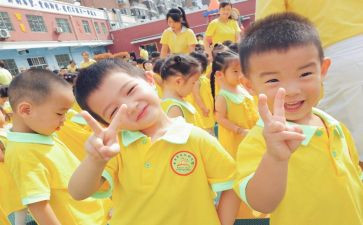 幼儿园日计划心得体会6篇