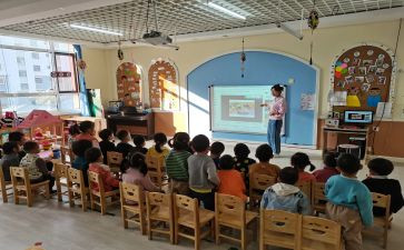 幼儿教师进修工作计划6篇