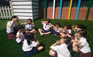 幼儿教师心理培训课心得体会8篇