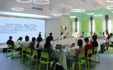 幼儿培训心得体会总结范文7篇
