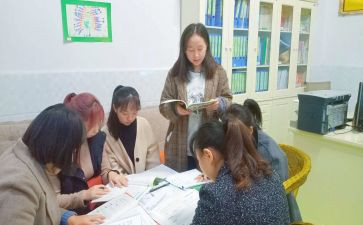幼儿园教师线上教学总结5篇