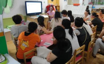 幼儿园教师月工作计划推荐6篇