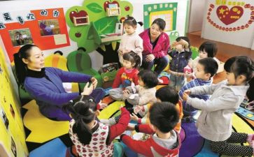 幼儿园教师月工作计划优质7篇